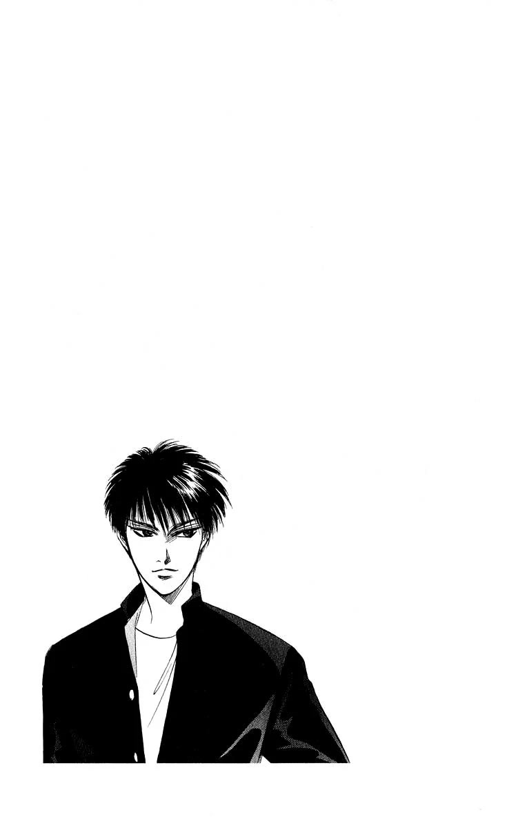 Yakumo Tatsu Chapter 34.2 page 20 - Chapter 34.2