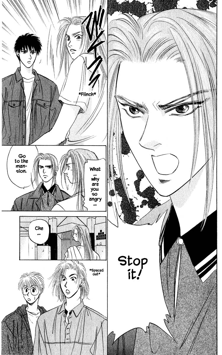Yakumo Tatsu Chapter 34.2 page 6 - Chapter 34.2