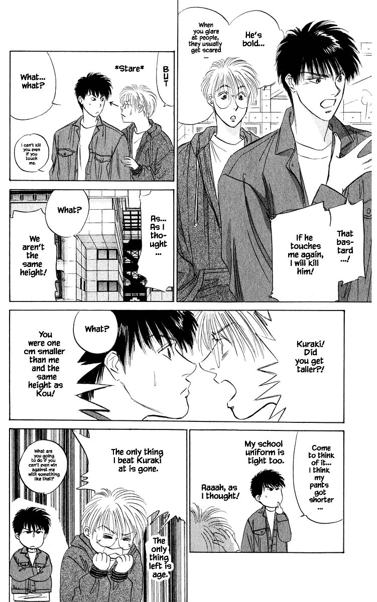 Yakumo Tatsu Chapter 34.2 page 9 - Chapter 34.2