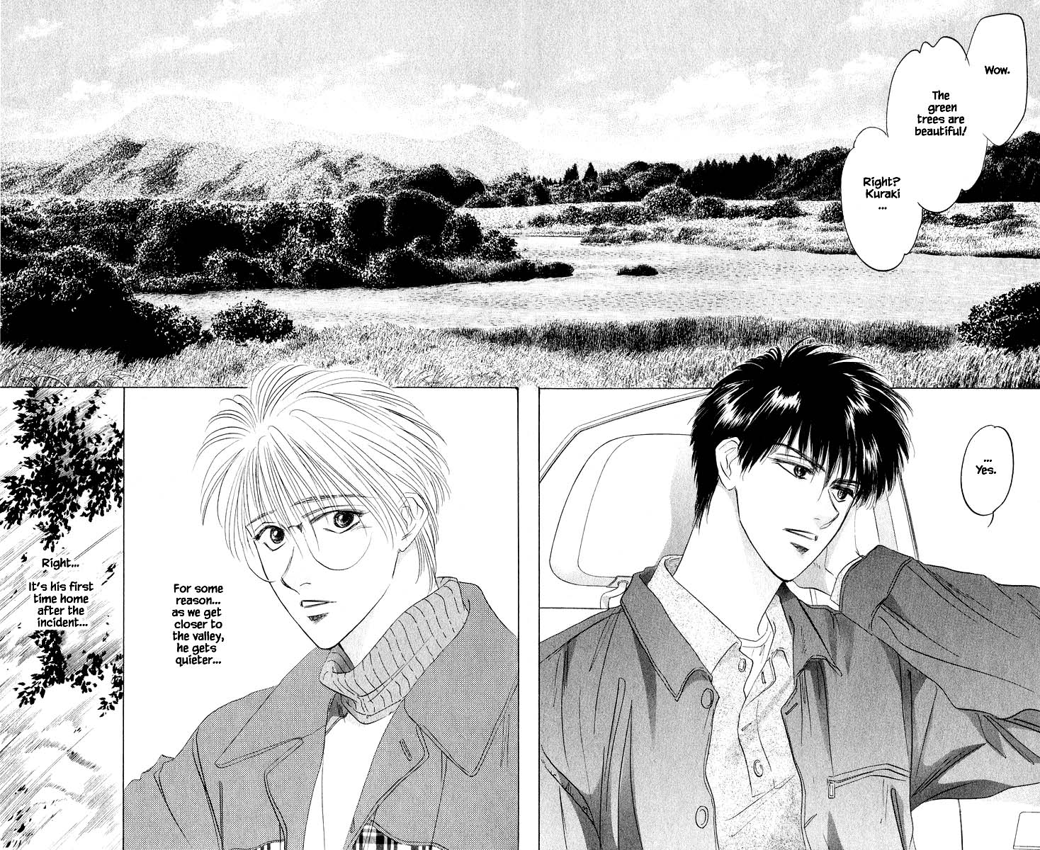 Yakumo Tatsu Chapter 35.1 page 6 - Chapter 35.1