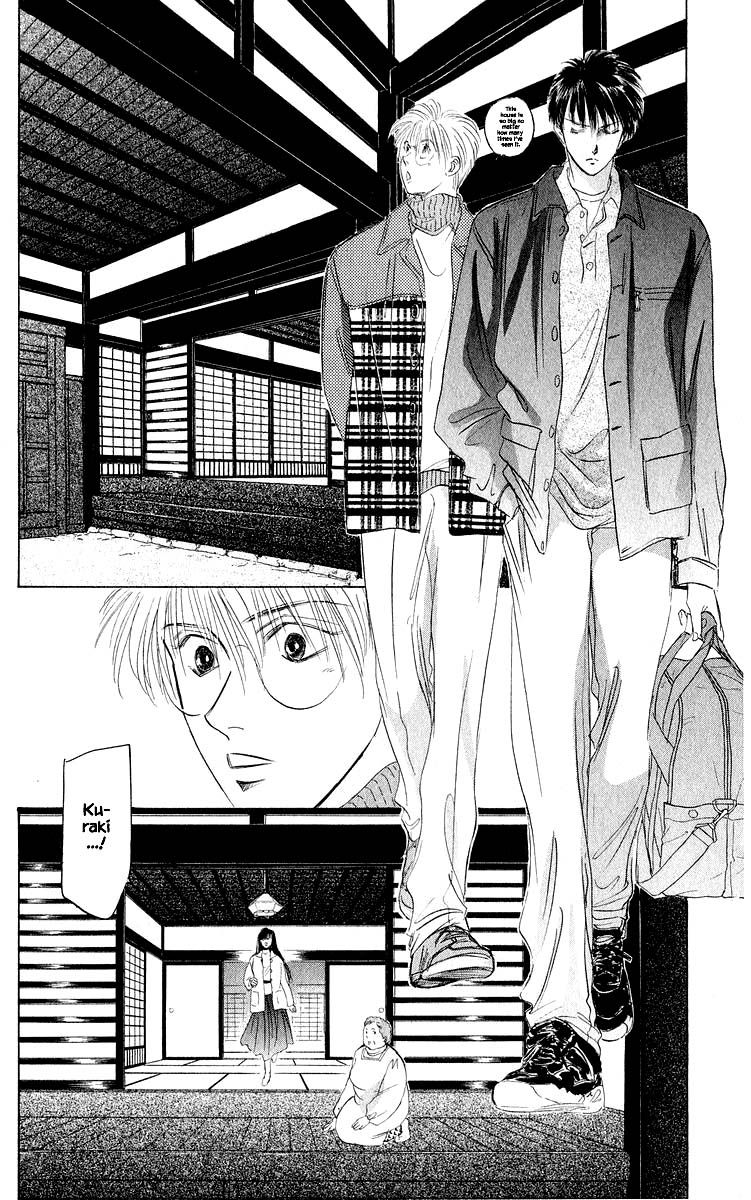 Yakumo Tatsu Chapter 35.1 page 9 - Chapter 35.1