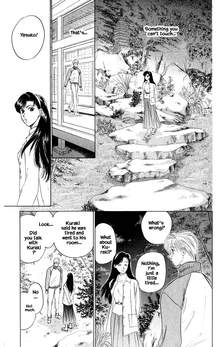 Yakumo Tatsu Chapter 35.2 page 10 - Chapter 35.2