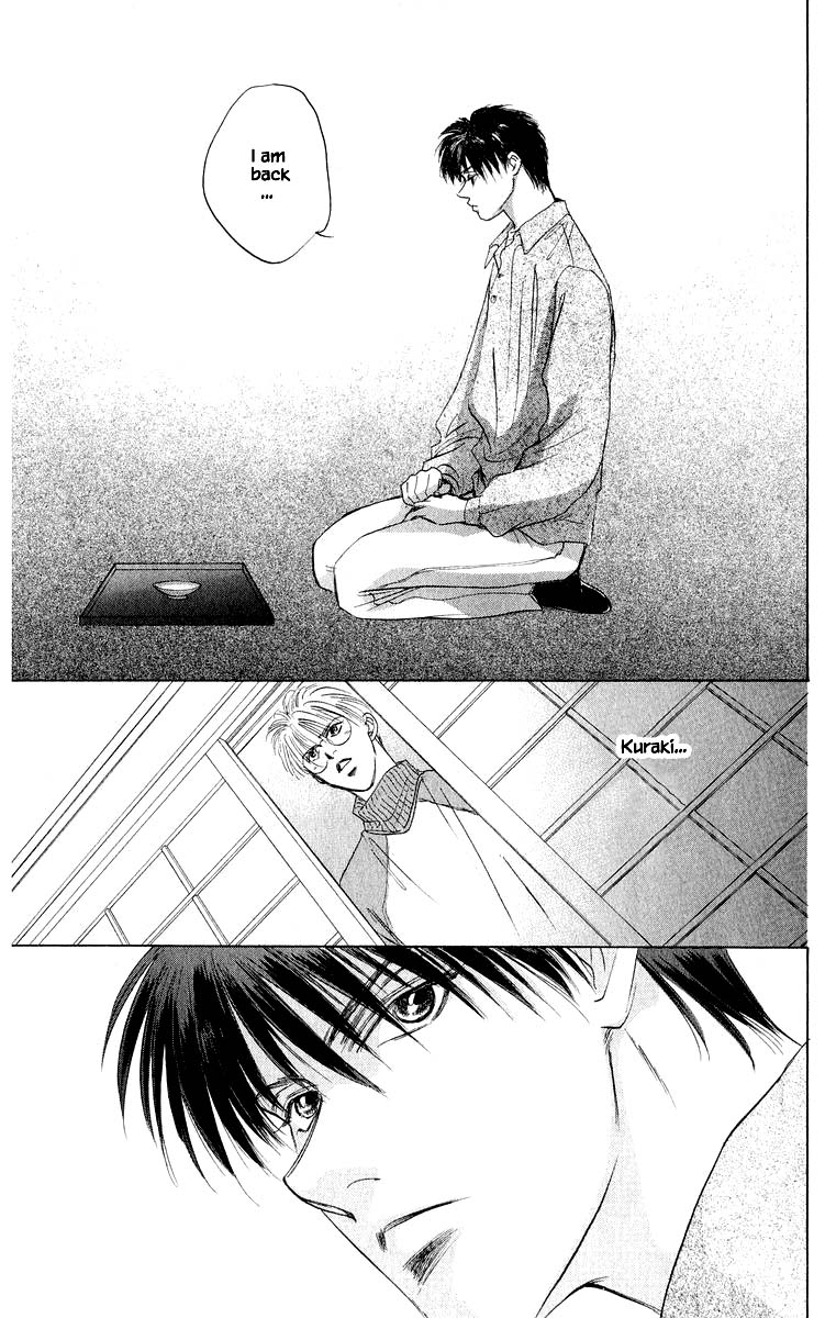 Yakumo Tatsu Chapter 35.2 page 14 - Chapter 35.2