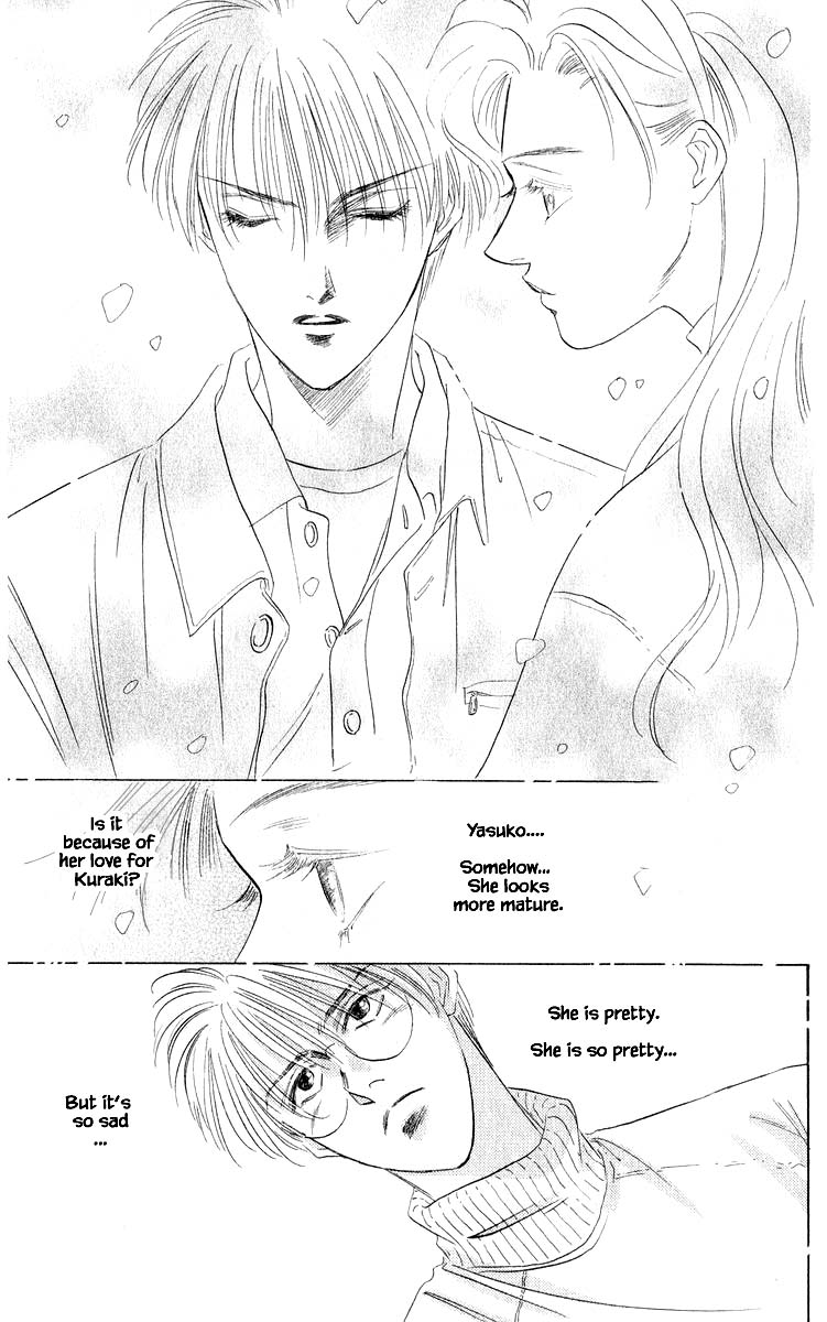 Yakumo Tatsu Chapter 35.2 page 4 - Chapter 35.2