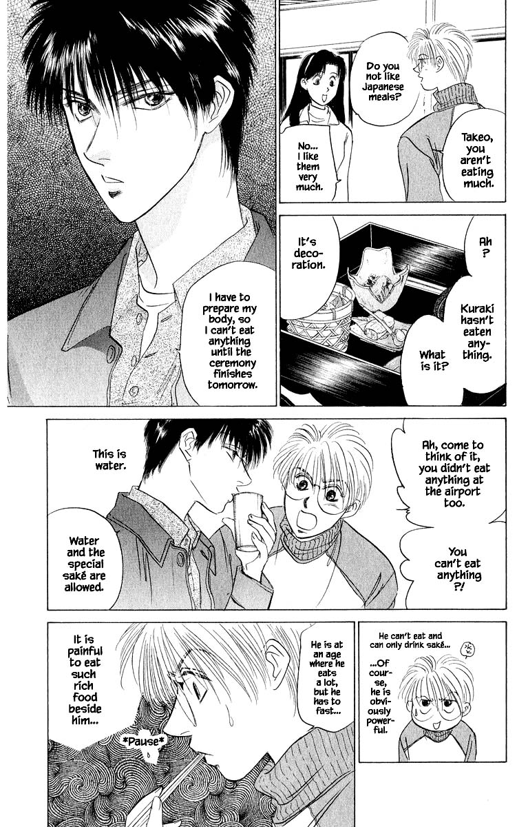 Yakumo Tatsu Chapter 35.2 page 6 - Chapter 35.2