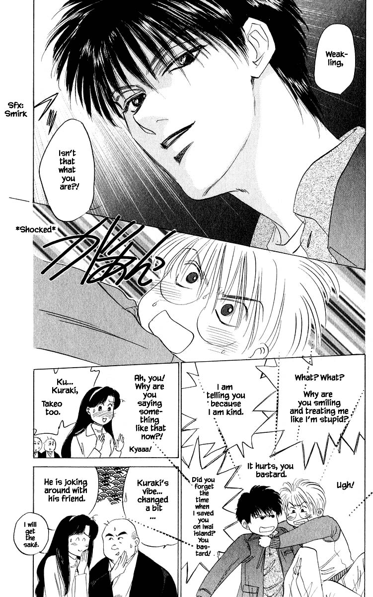 Yakumo Tatsu Chapter 35.2 page 8 - Chapter 35.2
