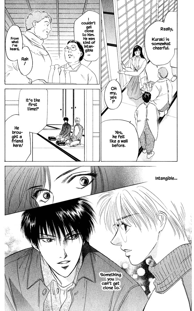 Yakumo Tatsu Chapter 35.2 page 9 - Chapter 35.2
