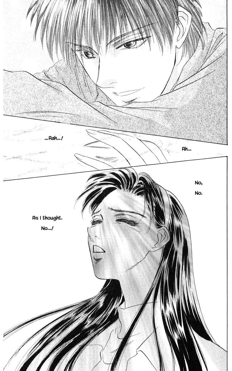 Yakumo Tatsu Chapter 35.3 page 8 - Chapter 35.3