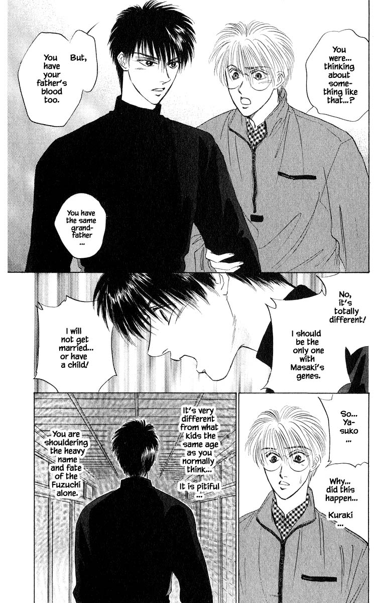 Yakumo Tatsu Chapter 36.1 page 19 - Chapter 36.1