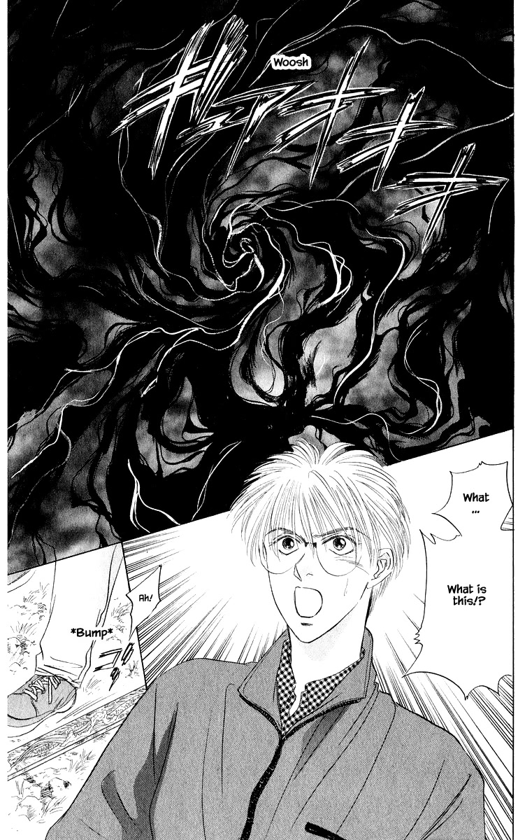Yakumo Tatsu Chapter 36.2 page 12 - Chapter 36.2