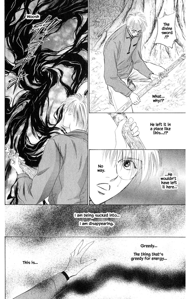 Yakumo Tatsu Chapter 36.2 page 13 - Chapter 36.2