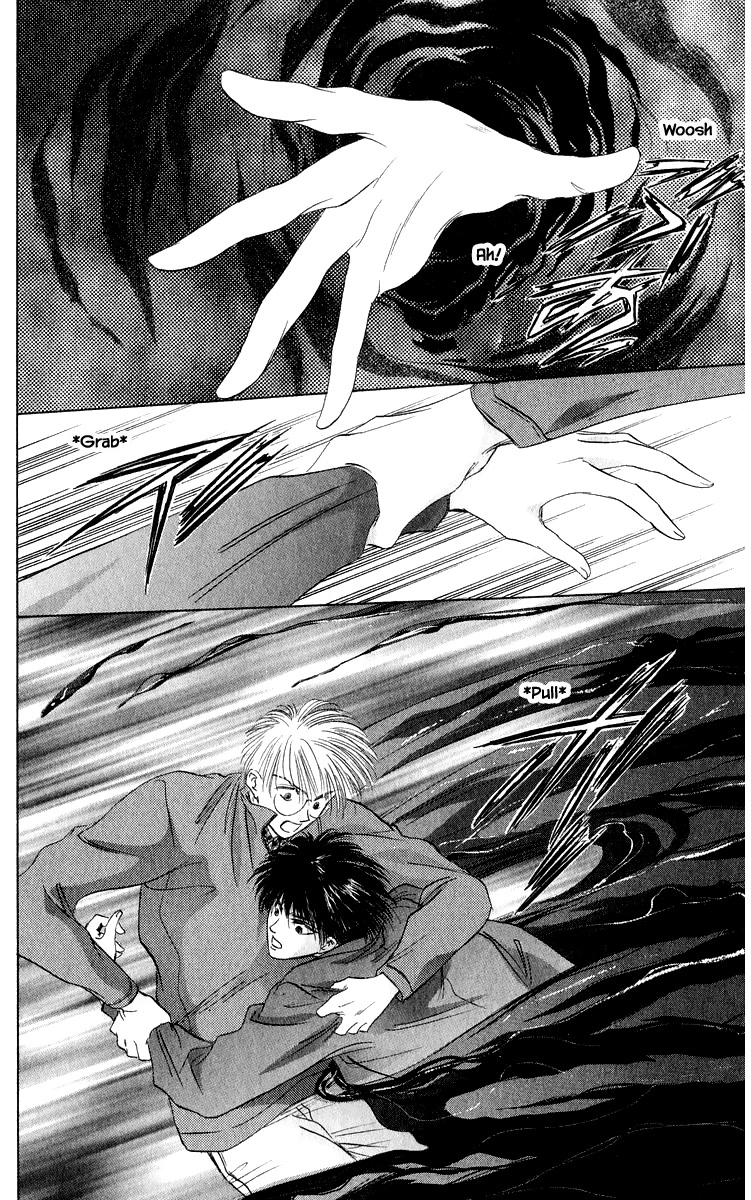 Yakumo Tatsu Chapter 36.2 page 15 - Chapter 36.2