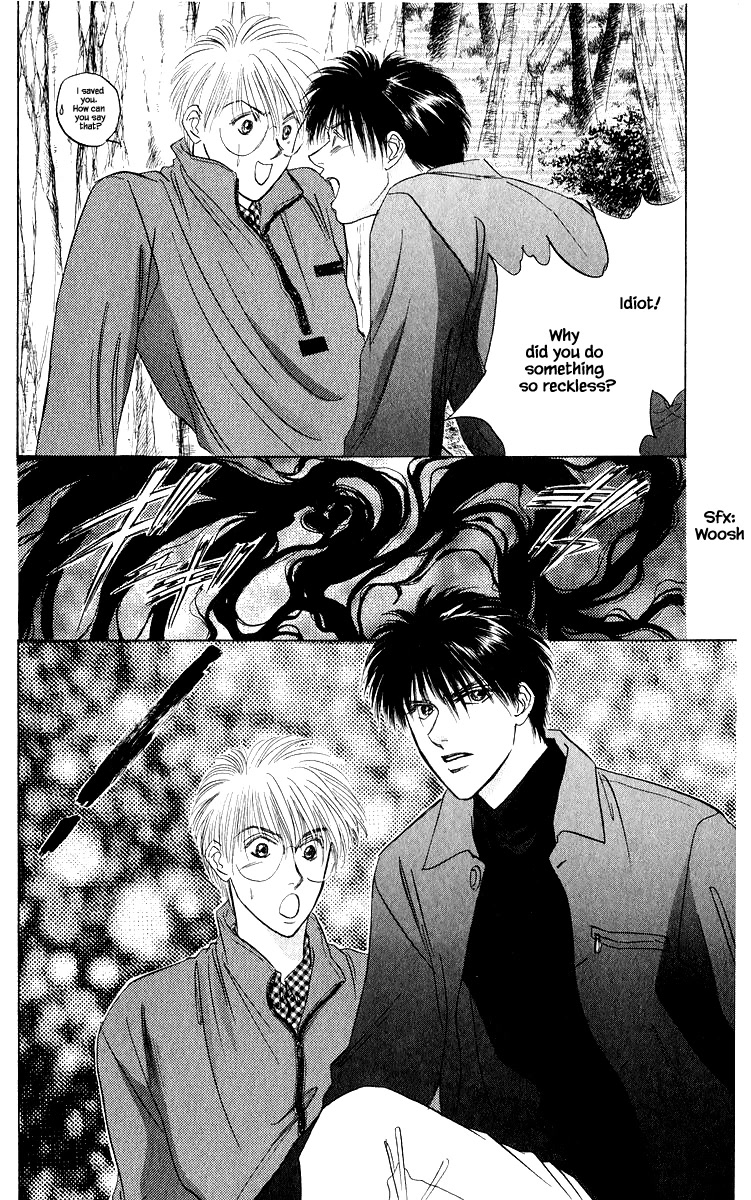 Yakumo Tatsu Chapter 36.2 page 17 - Chapter 36.2