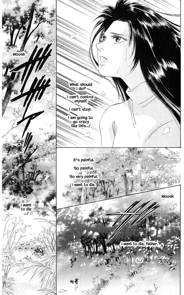Yakumo Tatsu Chapter 36.2 page 2 - Chapter 36.2