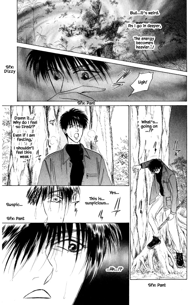Yakumo Tatsu Chapter 36.2 page 6 - Chapter 36.2