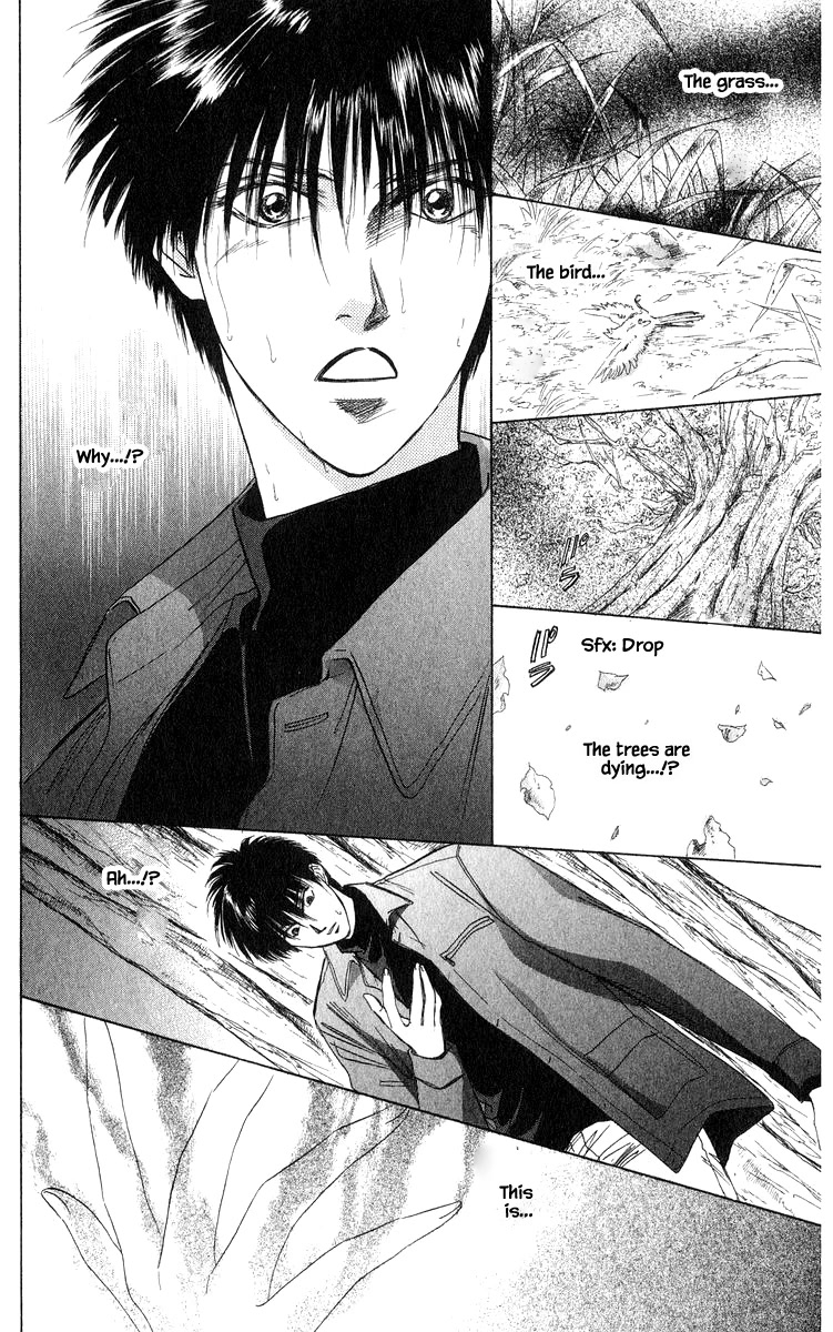 Yakumo Tatsu Chapter 36.2 page 7 - Chapter 36.2