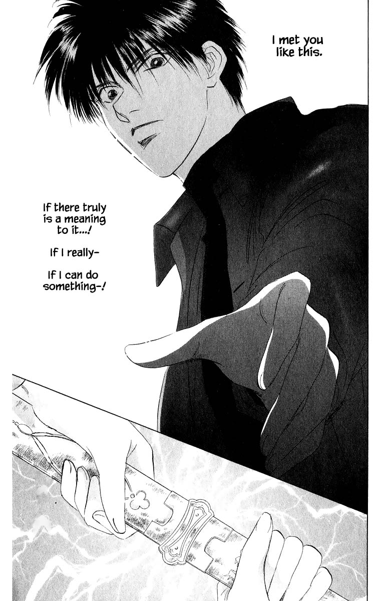 Yakumo Tatsu Chapter 37.1 page 14 - Chapter 37.1