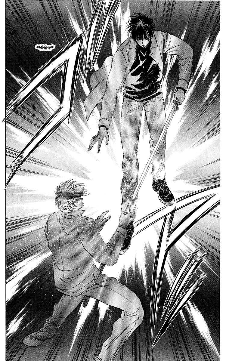 Yakumo Tatsu Chapter 37.1 page 15 - Chapter 37.1