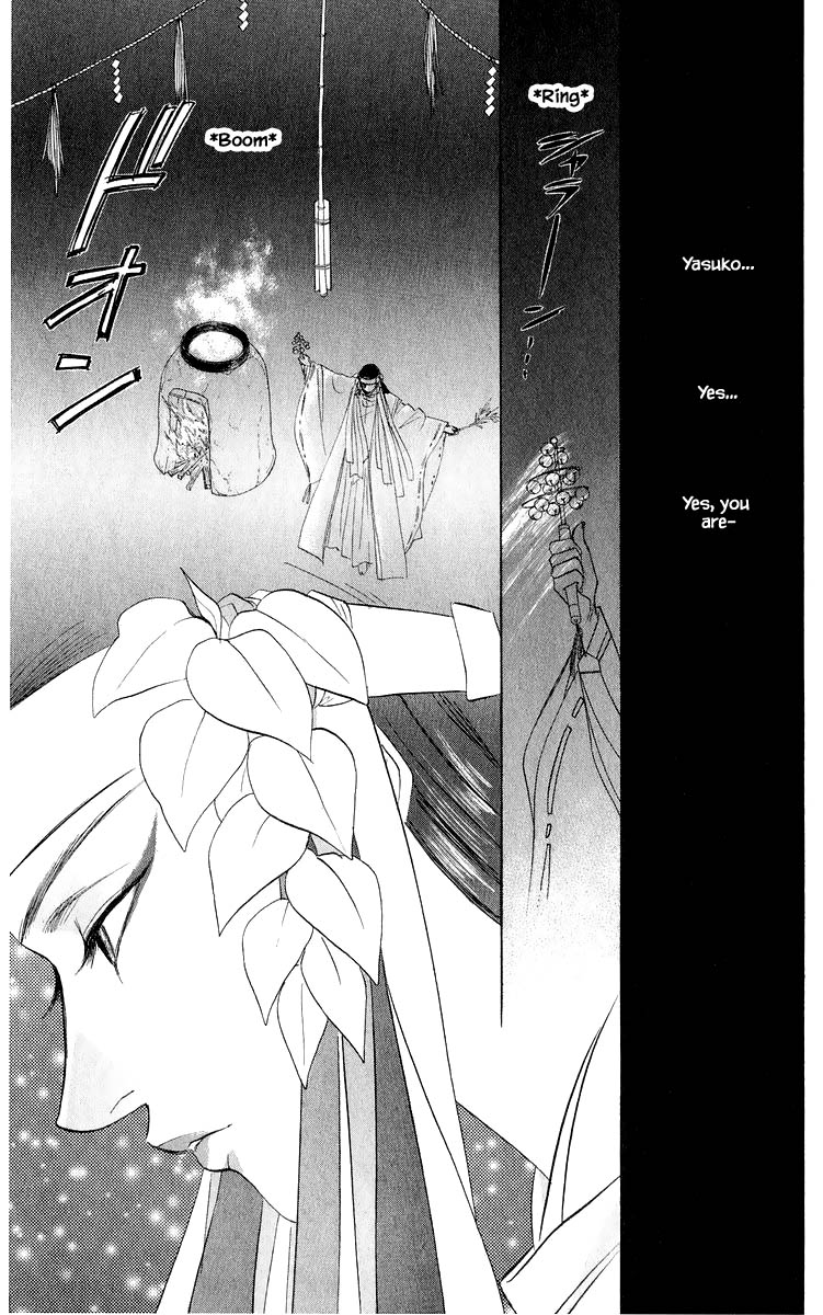 Yakumo Tatsu Chapter 37.2 page 10 - Chapter 37.2