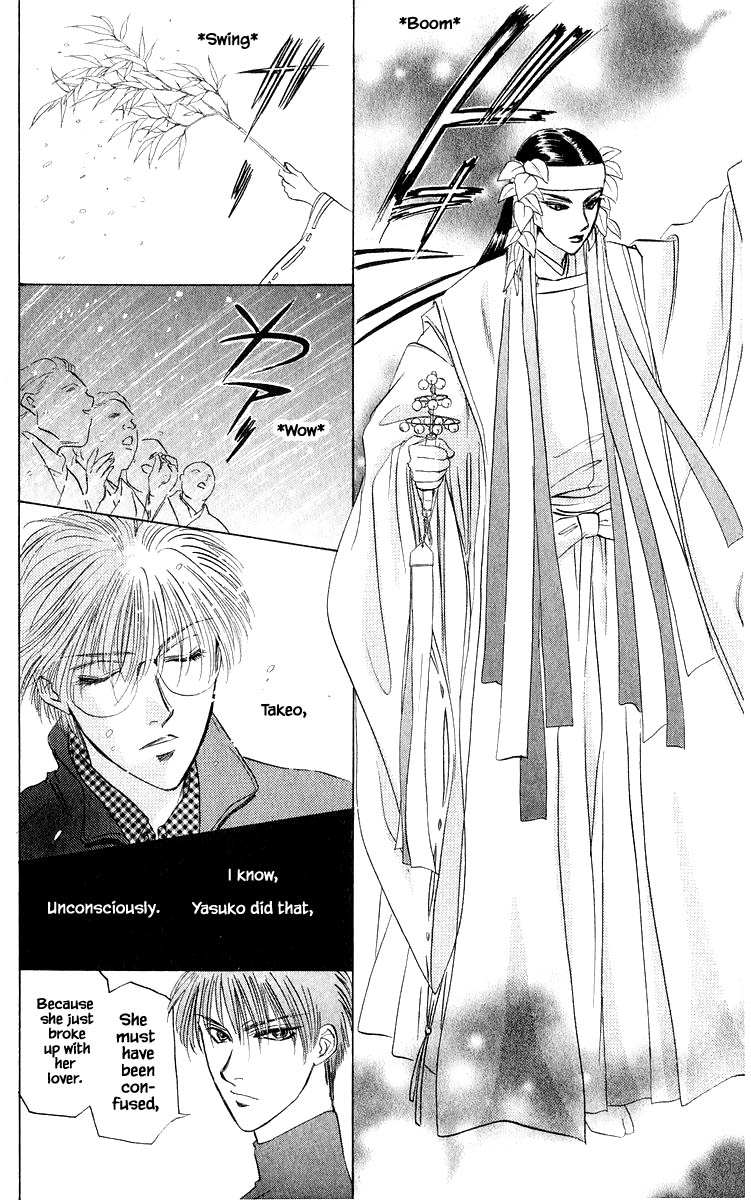Yakumo Tatsu Chapter 37.2 page 11 - Chapter 37.2