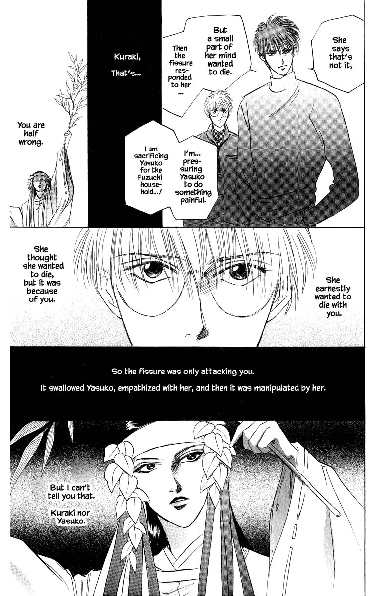 Yakumo Tatsu Chapter 37.2 page 12 - Chapter 37.2