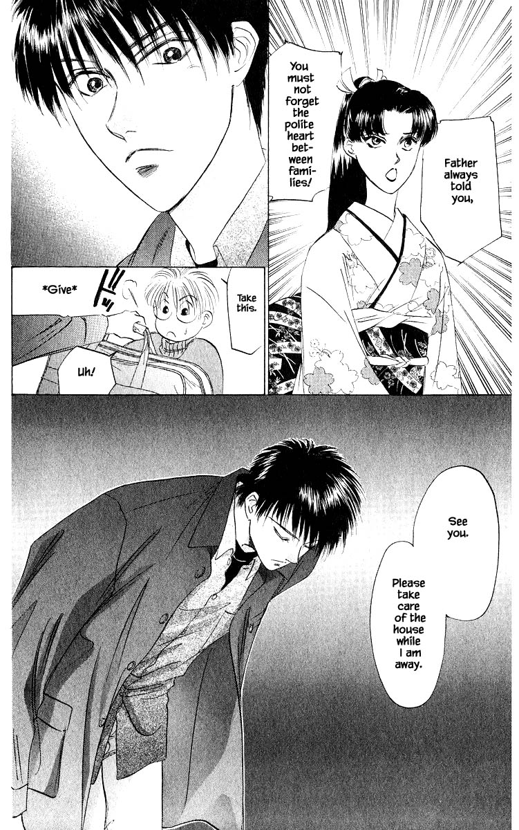 Yakumo Tatsu Chapter 37.2 page 15 - Chapter 37.2
