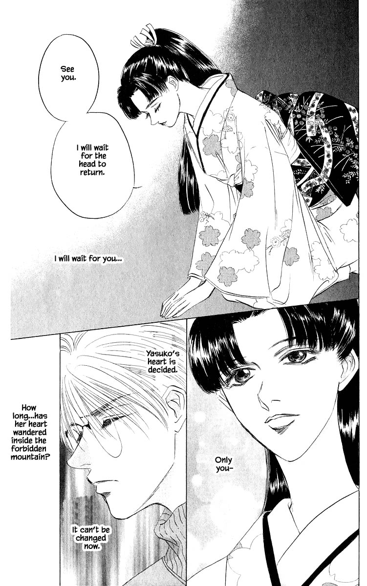 Yakumo Tatsu Chapter 37.2 page 16 - Chapter 37.2