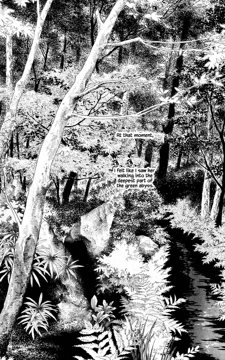 Yakumo Tatsu Chapter 37.2 page 17 - Chapter 37.2