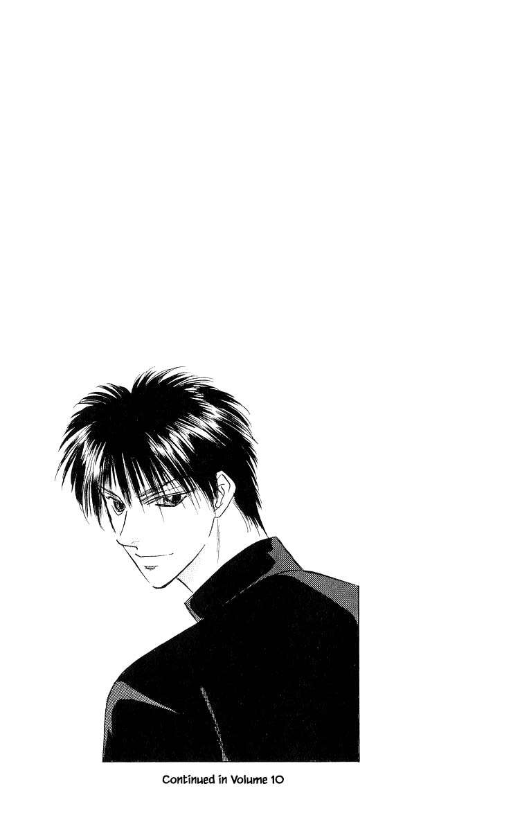 Yakumo Tatsu Chapter 37.2 page 18 - Chapter 37.2