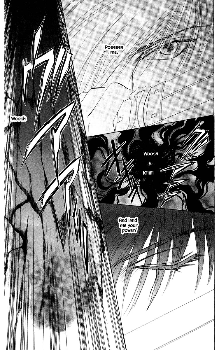 Yakumo Tatsu Chapter 37.2 page 2 - Chapter 37.2