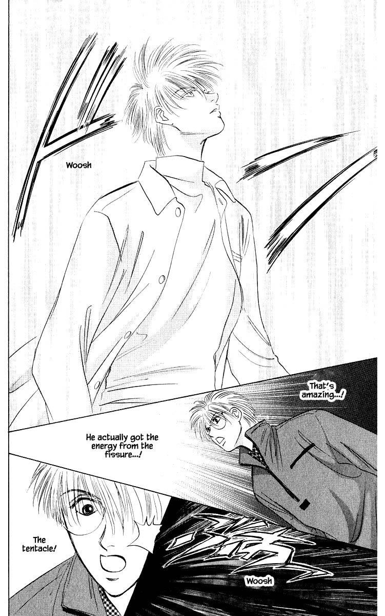 Yakumo Tatsu Chapter 37.2 page 3 - Chapter 37.2