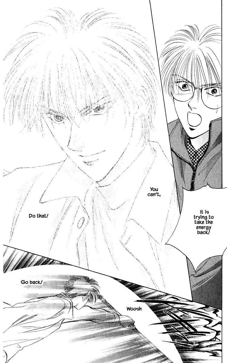 Yakumo Tatsu Chapter 37.2 page 4 - Chapter 37.2