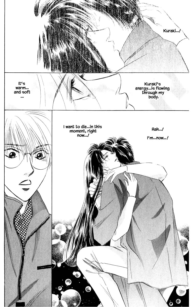 Yakumo Tatsu Chapter 37.2 page 9 - Chapter 37.2