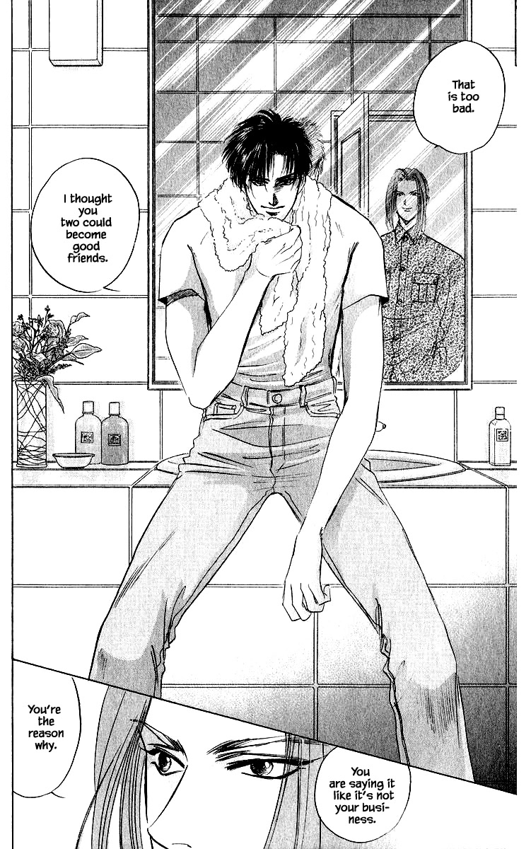 Yakumo Tatsu Chapter 38.1 page 10 - Chapter 38.1