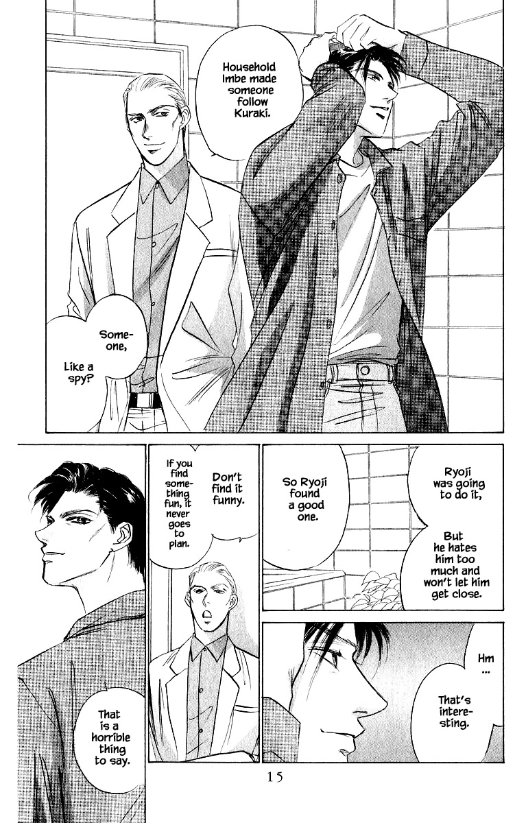 Yakumo Tatsu Chapter 38.1 page 15 - Chapter 38.1