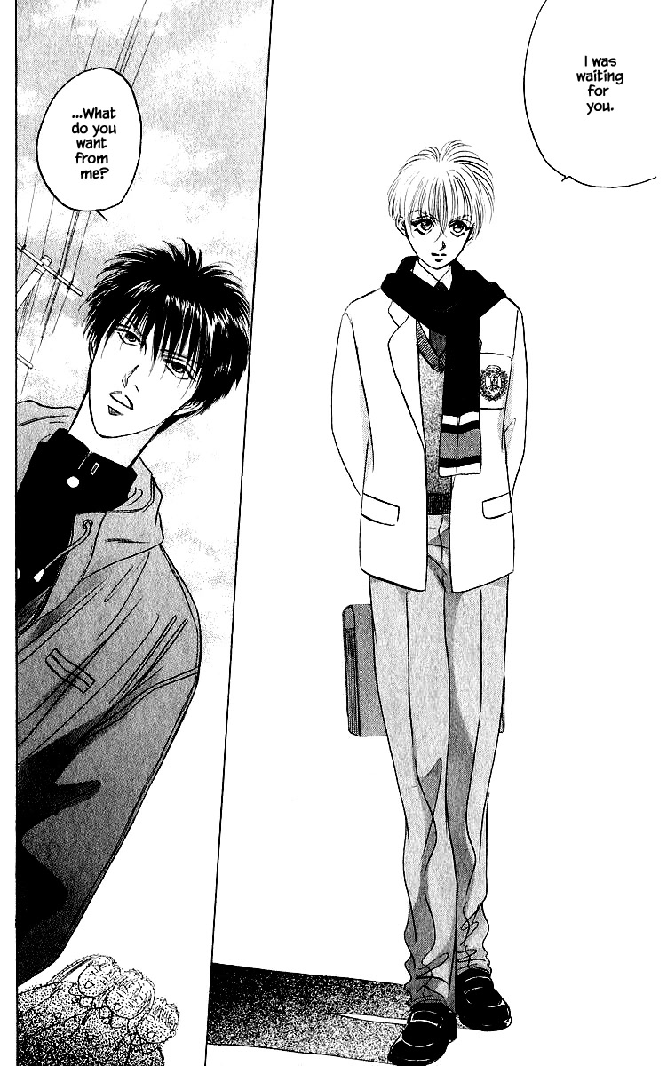 Yakumo Tatsu Chapter 38.1 page 18 - Chapter 38.1
