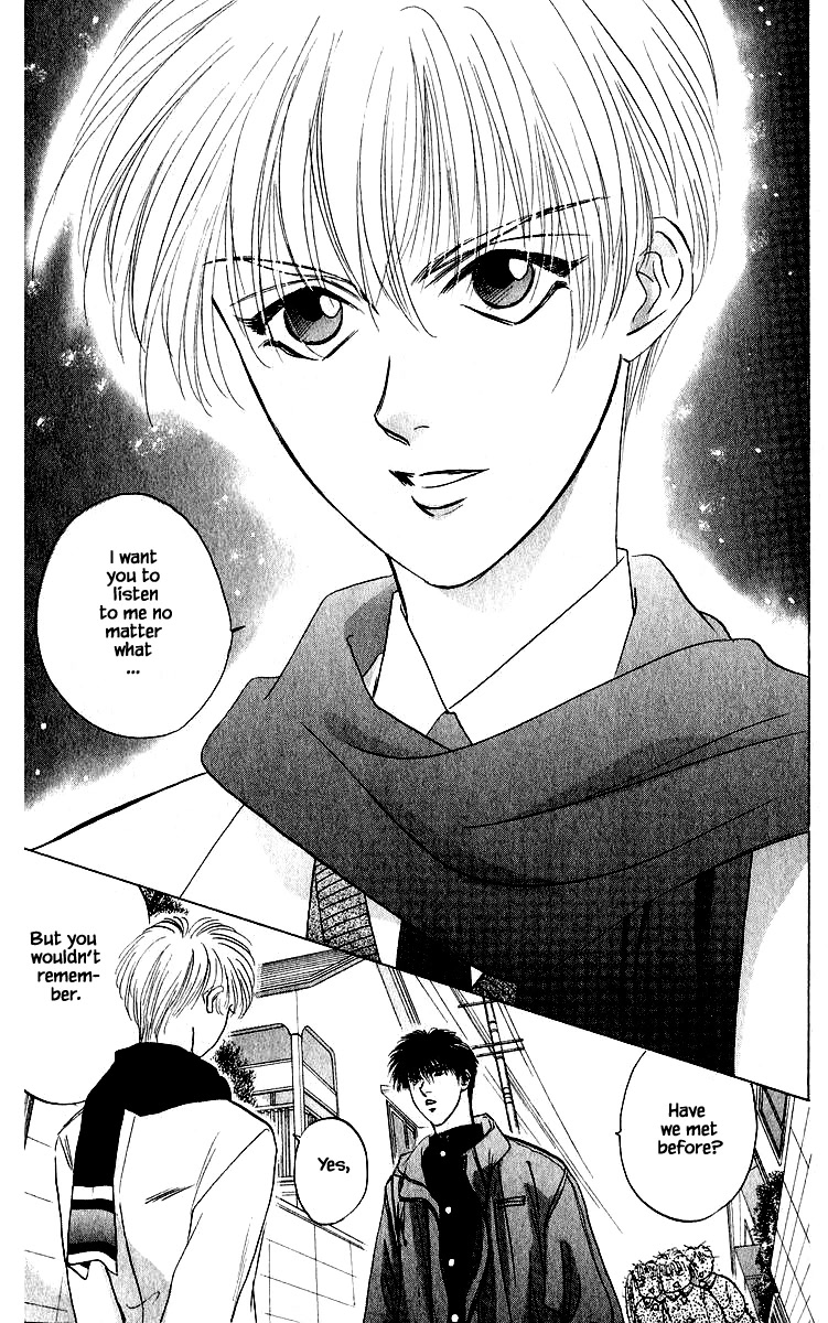 Yakumo Tatsu Chapter 38.1 page 19 - Chapter 38.1
