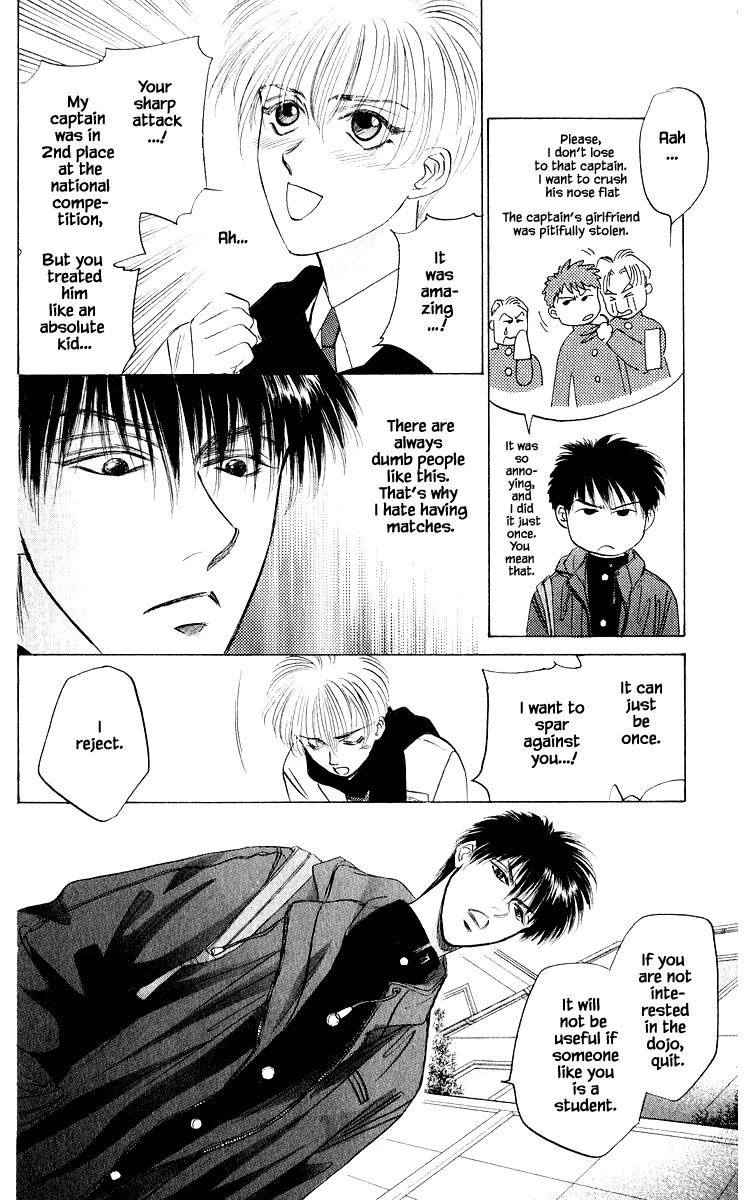 Yakumo Tatsu Chapter 38.1 page 22 - Chapter 38.1