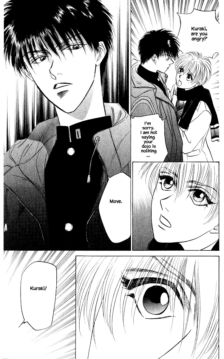 Yakumo Tatsu Chapter 38.1 page 23 - Chapter 38.1