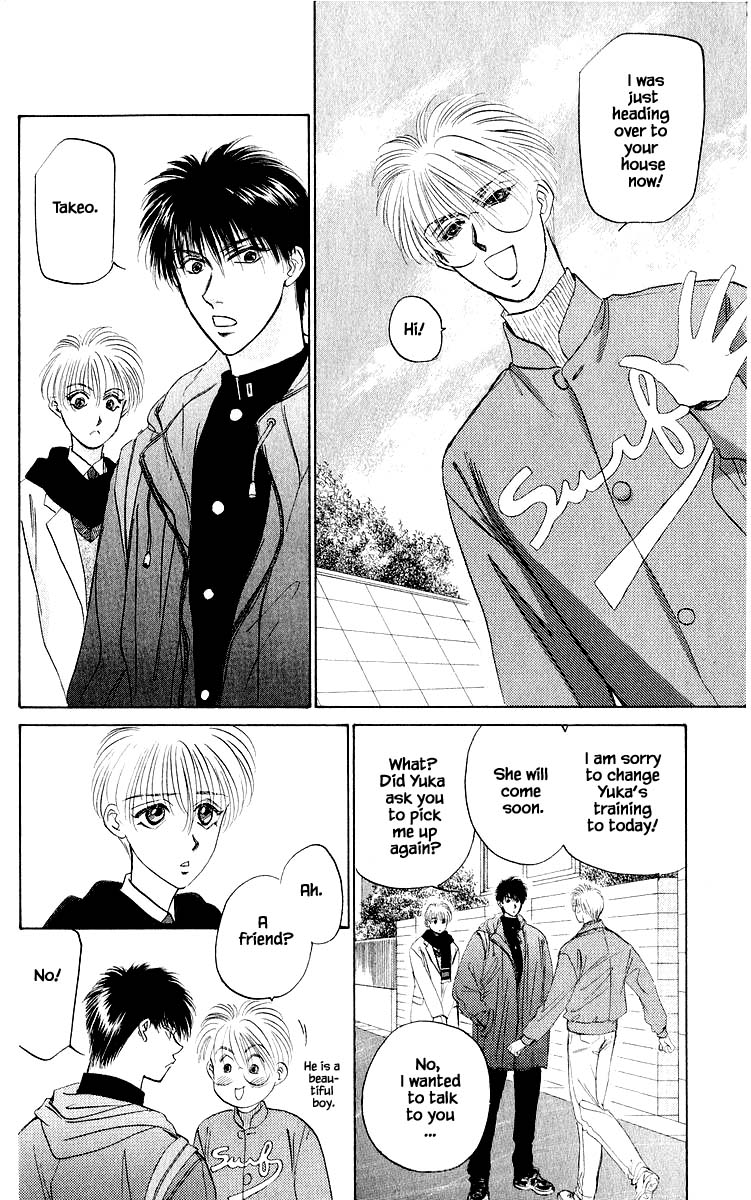 Yakumo Tatsu Chapter 38.2 page 1 - Chapter 38.2