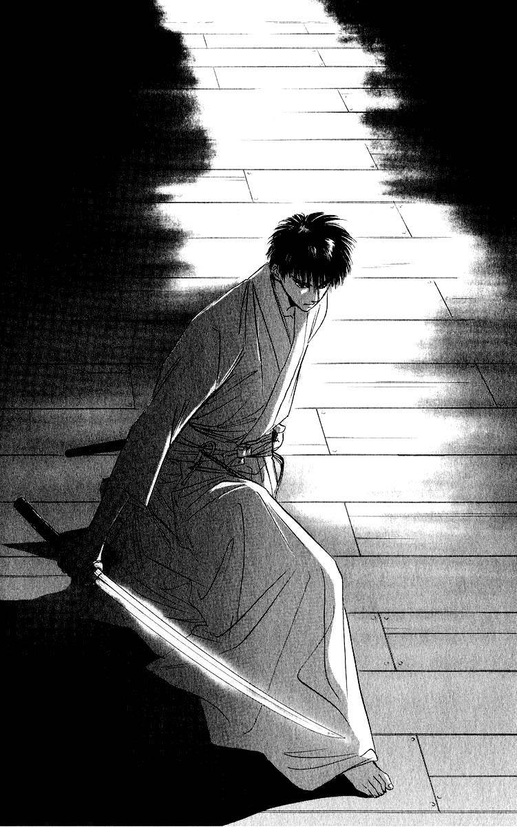 Yakumo Tatsu Chapter 38.2 page 11 - Chapter 38.2