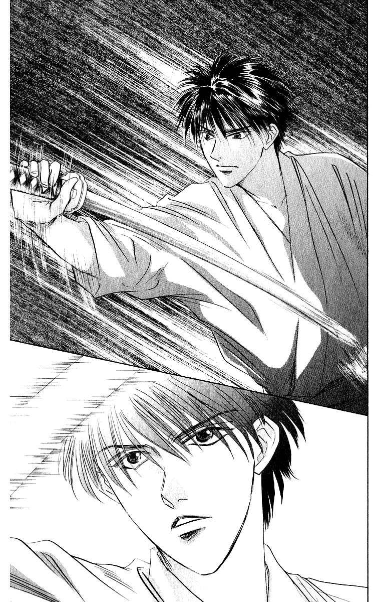 Yakumo Tatsu Chapter 38.2 page 12 - Chapter 38.2