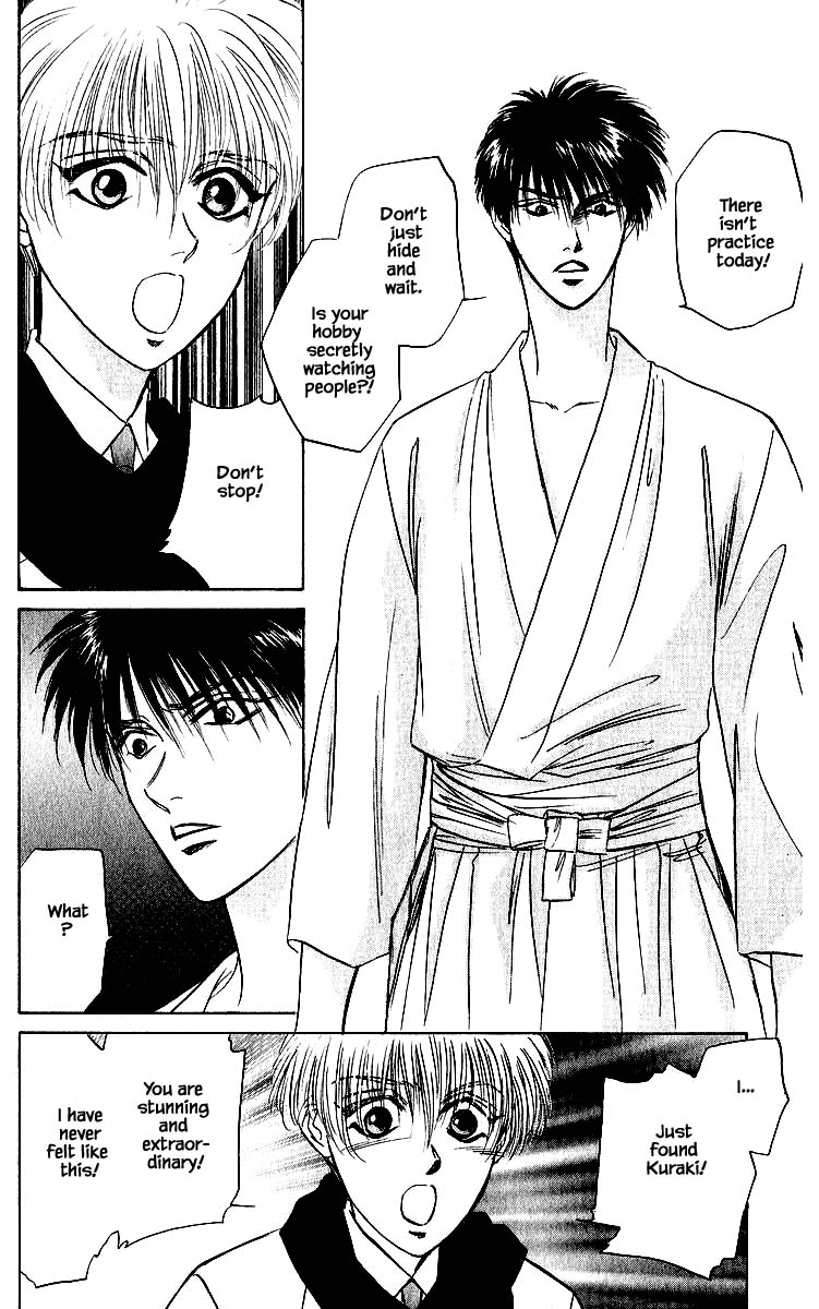 Yakumo Tatsu Chapter 38.2 page 15 - Chapter 38.2