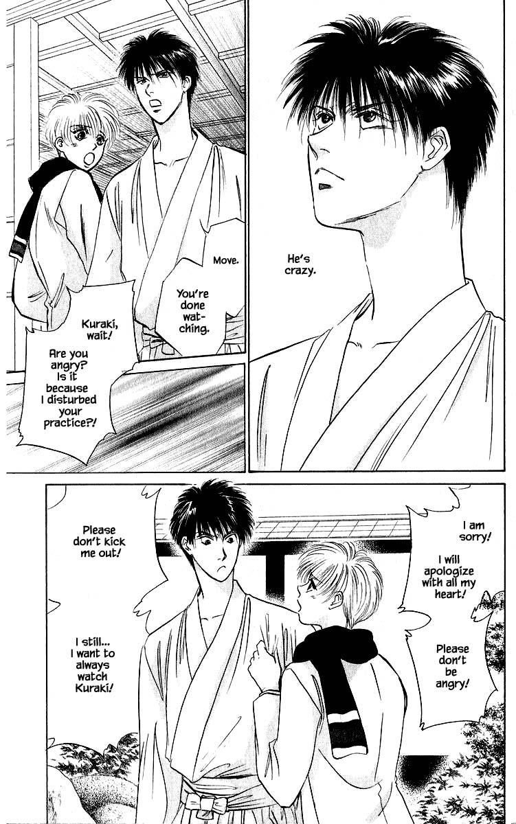 Yakumo Tatsu Chapter 38.2 page 16 - Chapter 38.2