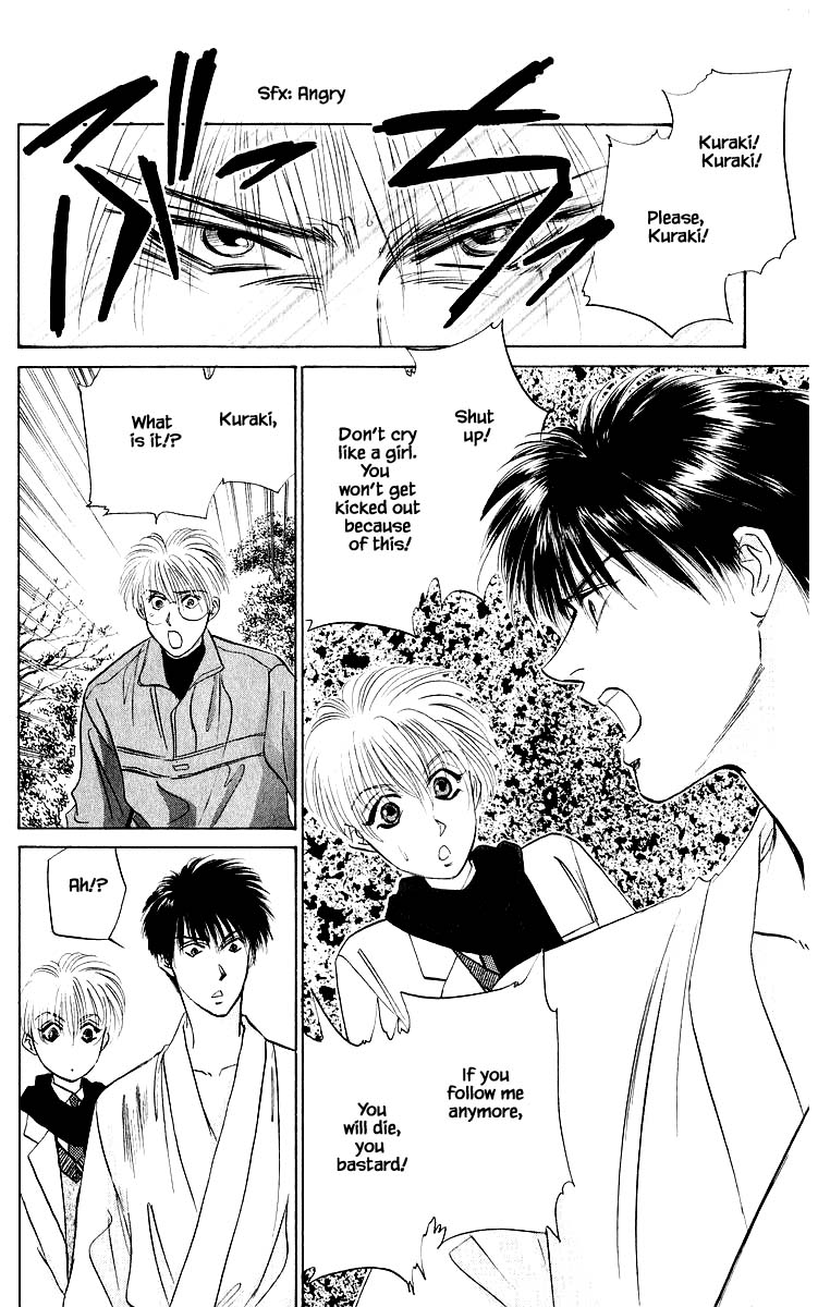 Yakumo Tatsu Chapter 38.2 page 17 - Chapter 38.2