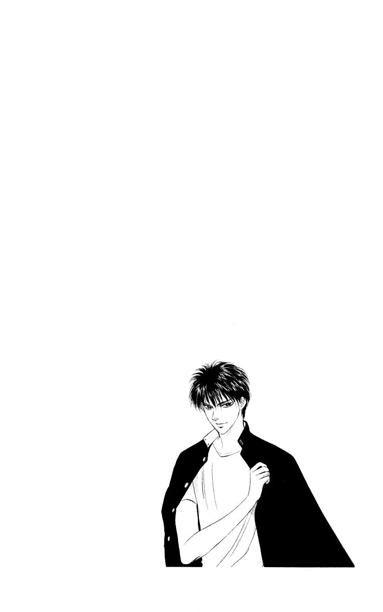 Yakumo Tatsu Chapter 38.2 page 19 - Chapter 38.2