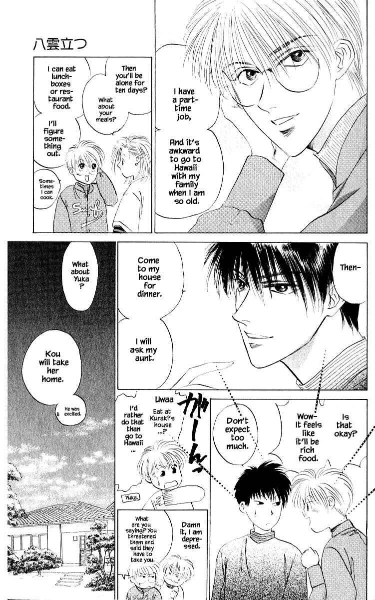 Yakumo Tatsu Chapter 38.2 page 4 - Chapter 38.2