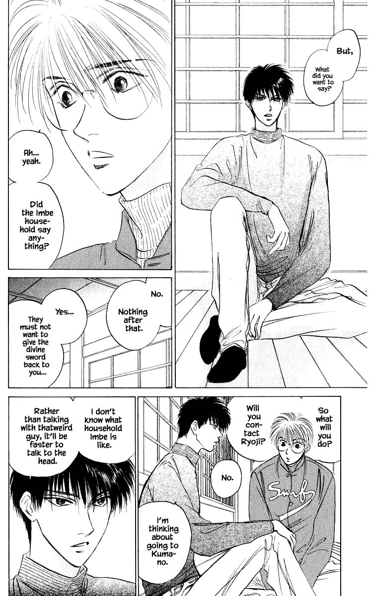 Yakumo Tatsu Chapter 38.2 page 5 - Chapter 38.2