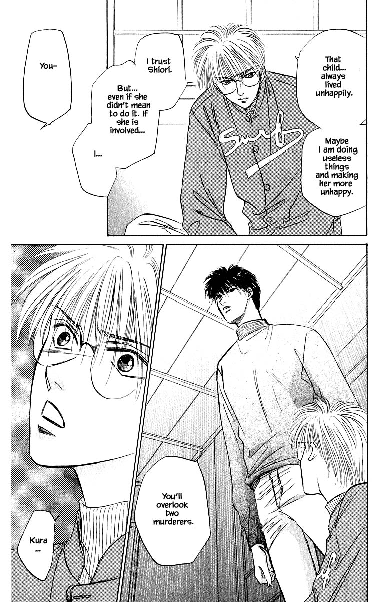 Yakumo Tatsu Chapter 38.2 page 8 - Chapter 38.2