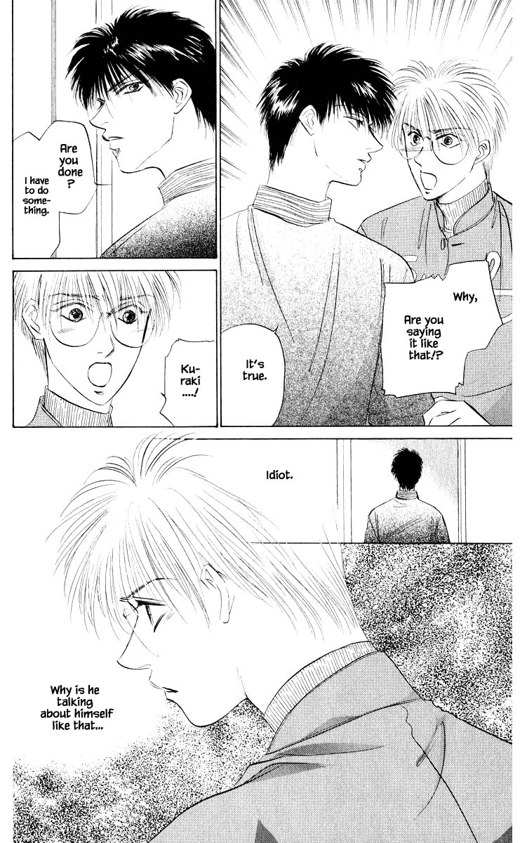 Yakumo Tatsu Chapter 38.2 page 9 - Chapter 38.2